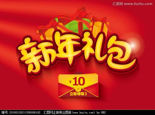 大陆驾照可以在大陆开香港车吗